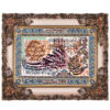 Islamic Wall Rug 4 Qul Surah Model Pink
