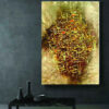 Islamic Wood Print Art - Muhammad Wall Art