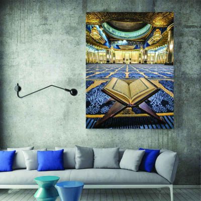 Quranic Islamic Wood Print Wall Art for Home & Prayer Room
