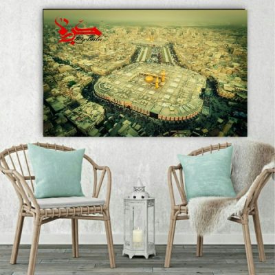 Karbala Imam Hussein Shrine Islamic Wood Print Wall Art