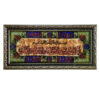 Hand-Knotted Islamic Wall Rug Ayatul Kursi