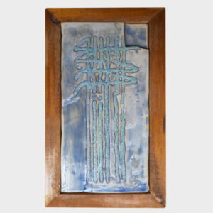 Decorative Islamic Ceramic Art Model Allah