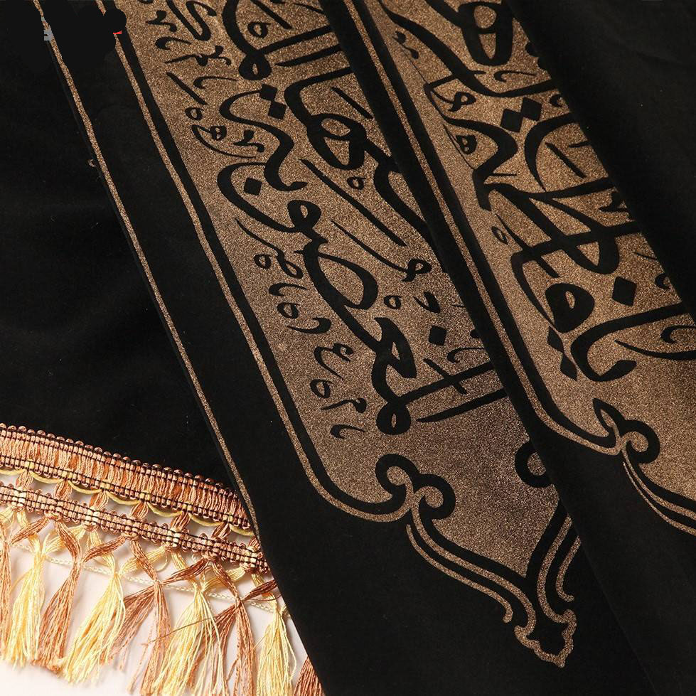 Islamic Black Shia Wall Tapestry Flag Hazrat Fatima al-Zahra