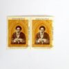 Collection of 2 Commemorative Stamps of Seyyed Hassan Modarres