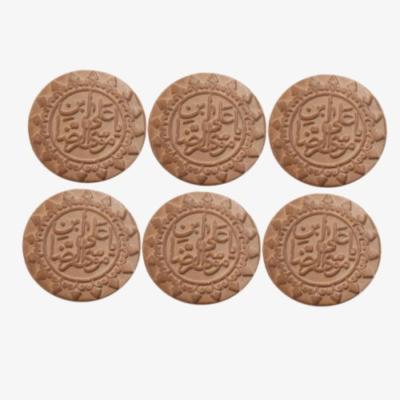 Set of 12 Rounded Turbah Prayer Stone for Shia Muslims Ya Ali ibn musa Al Aaza
