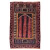 Authentic Persian Prayer Rug Hand-Knotted & Luxurious Sajada