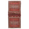 Vintage Persian Saddle Bag – Handwoven & Second-Hand Tōbrag 187416