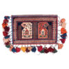 Vintage Persian Saddle Bag – Handwoven & Second-Hand Tōbrag 102282