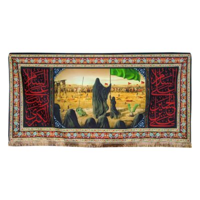 Assalamu Alaika Ya Husayn ibn Ali Islamic Banner for Muharram and Ashura Karbala Religious Decoration