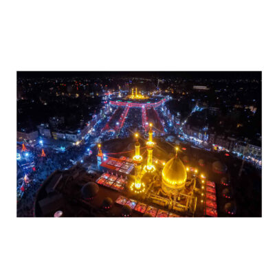 Bayn al-Haramayn Islamic Shia Flag for Muharram and Ashura Religious Wall Decoration