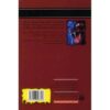 Cry of the Cat Book by R. L. Stine (Farsi Edition)