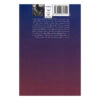 Death Knocks Book by Woody Allen (Farsi Edition)