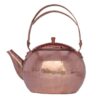 Hammered Persian Copper Tea Kettle - Traditional Yas Model