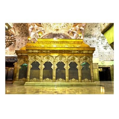 Imam Husayn Shrine Islamic Banner for Muharram and Ashura Religious Decoration