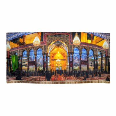 Imam Husayn Shrine Islamic Banner for Muharram and Ashura Religious Decoration