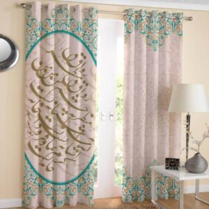 Printed Velvet Persian Eyelet Curtain – Calligraphy Yas