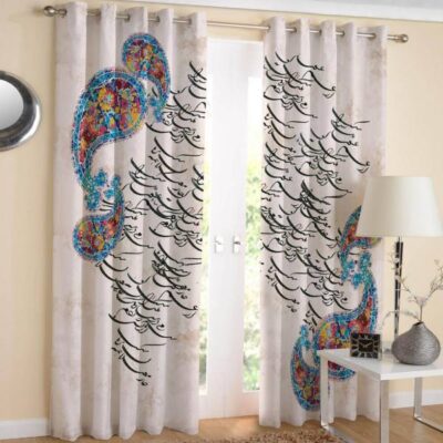 Printed Velvet Persian Eyelet Curtain – Calligraphy
