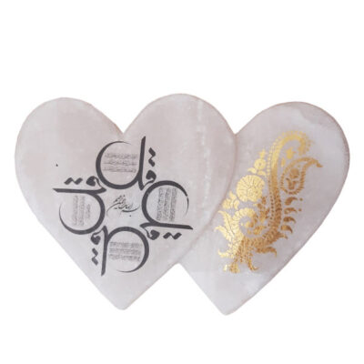 Islamic Heart Salt Lamp with 4 Qul Calligraphy for Prayer Space and Bedroom
