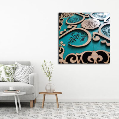 4 Qul Surah Islamic Wood Print Wall Art for Home & Prayer Room