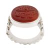 Islamic Yemeni Aqeeq Silver Ring for Men Husayn