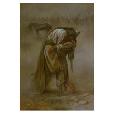 Karbala Islamic Banner for Shia Muslims and Muharram Ashura Religious Decoration