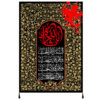 Islamic Shia Flag - Sar Allah Wall Tapestry