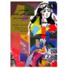 Mashdi Galin Khanom Book by Elwell-Sutton