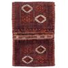 Vintage Persian Saddle Bag – Handwoven & Second-Hand Tōbrag 102270