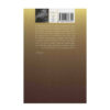 Paris Nocturne Novel by Patrick Modiano (Farsi)