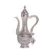 Brass Rosewater Sprinkler Model Silver