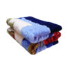Golbaft Persian Double Bed Blanket 220x240 cm Golbehi