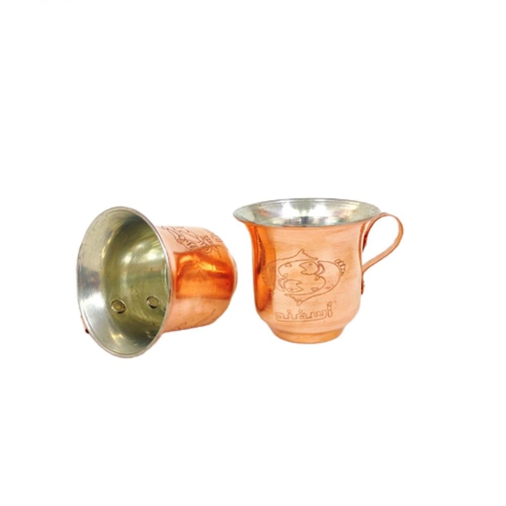 Persian Copper Cup – Handcrafted with Handle for Cold Drinks – Hammered Esfand