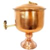 Persian Handmade Hammered Copper Water Tank G644