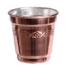 Persian Copper Cup - Set of 6 Handcrafted with Handle for Cold Drinks - Hammered Diamond
