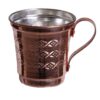 Persian Copper Cup - Set of 6 Handcrafted with Handle for Cold Drinks - Hammered Fardad