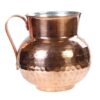 Set of Persian Copper Pitcher & Cups Traditional Hammered Hana