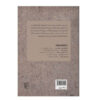 Robinson Crusoe Novel by Daniel Defoe (Farsi)