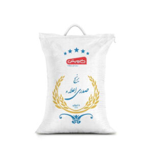 Iranian Rice – Premium Sadri | Authentic & Fragrant | 5 Kg
