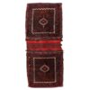 Vintage Persian Saddle Bag – Handwoven & Second-Hand Tōbrag 187409
