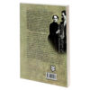 Selected Letters of Friedrich Nietzsche by Friedrich Nietzsche