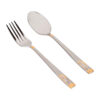 Set of Cutlery & Flatware 92 Pcs Model Achaemenes