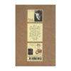 The Brooklyn Follies Novel by Paul Auster (Farsi)