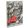 The Death of Ivan Ilyich Novel by Leo Tolstoy