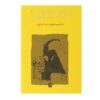 The Defense Novel by Vladimir Nabokov (Farsi)
