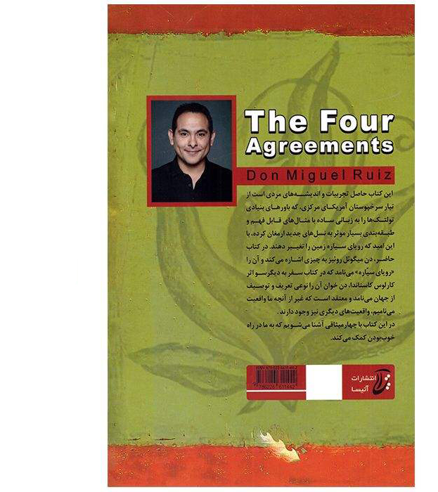 The Four Agreements Book by Don Miguel Ruiz (Farsi)