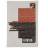 The Insanity Defense Book by Woody Allen (Farsi)