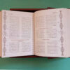 The Mathnawi of Jalaluddin Rumi Book by R. A. Nicholson (Farsi Edition)
