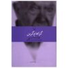 The Ministry of Fear Novel by Graham Greene