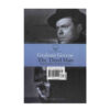 The Third Man Novel by Graham Greene (Farsi Edition)