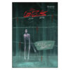 The Wayward Pines Trilogy Novel series (Farsi)